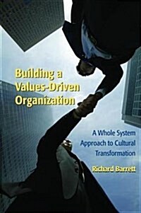 Building a Values-Driven Organization (Hardcover)