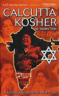 Calcutta Kosher (Paperback, Illustrated ed)