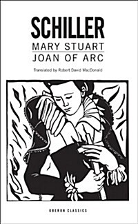 Mary Stuart/Joan of Arc (Paperback)