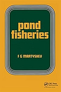 Pond Fisheries (Hardcover)
