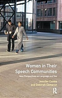 Women in Their Speech Communities (Hardcover)