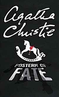Postern of Fate (Paperback)