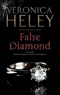 False Diamond (Hardcover, Main - Large Print)