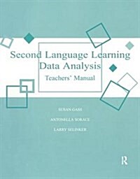 Second Language Teacher Manual 2nd (Hardcover)