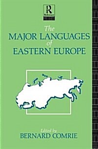 The Major Languages of Eastern Europe (Hardcover)