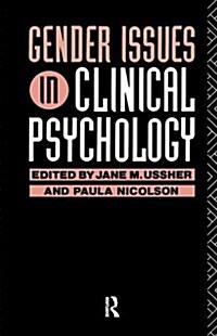 Gender Issues in Clinical Psychology (Hardcover)