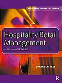 Hospitality Retail Management (Hardcover)