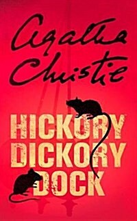 Hickory Dickory Dock (Paperback)