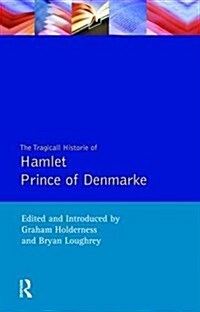 Hamlet - The First Quarto (Sos) (Hardcover)