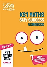 KS1 Maths SATs Practice Workbook : For the 2021 Tests (Paperback)