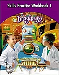 Imagine It! (Paperback, Workbook)