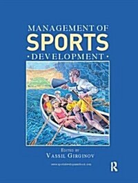 Management of Sports Development (Hardcover)