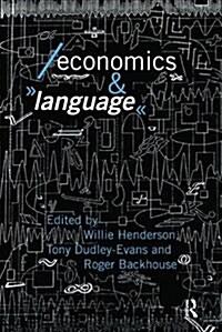 Economics and Language (Hardcover)