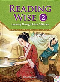 [중고] Reading Wise 2: Learning Through Asian Folktales: Student Book with Audio CD (Paperback + CD)