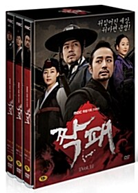 짝패 Vol.1 : 1-16화 (6disc)