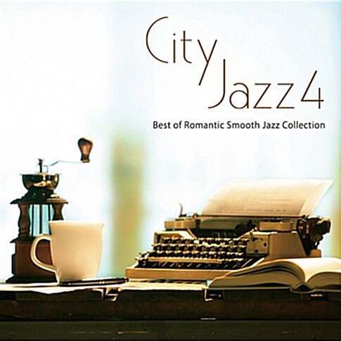 City Jazz Vol.4 [2 for 1]
