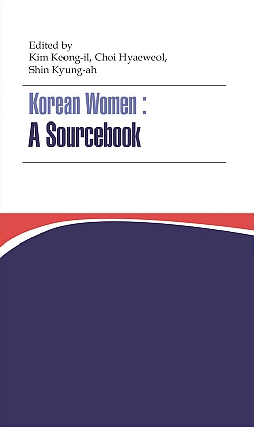 [중고] Korean Women: A Sourcebook