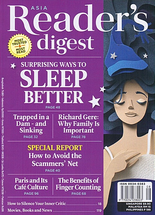 Readers Digest (ASIA 영문판) 2017.8