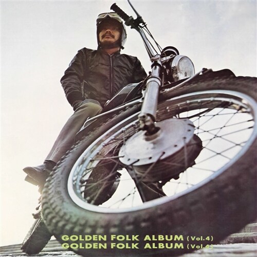 Golden Folk Album Vol. 4 [LP]