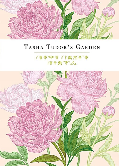 [중고] 타샤의 정원 (리커버 특별판, 알라딘 단독)