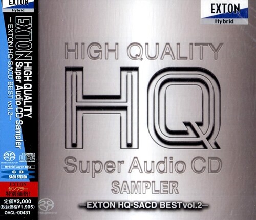 [수입] 엑스톤 HQ-SACD 오디오 샘플러 Vol.2 [SACD Hybrid]