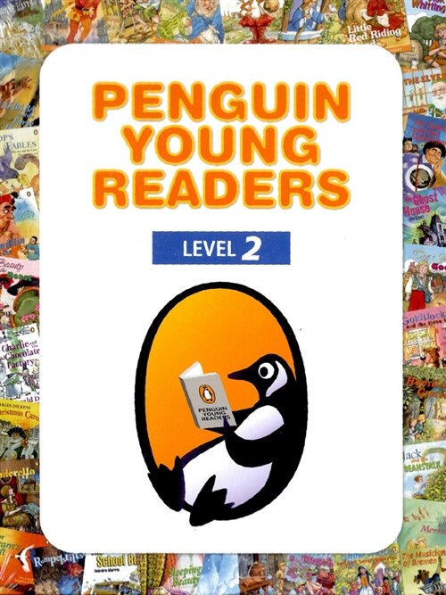 Penguin Young Readers Level 2 세트 (Paperback) - 전10권