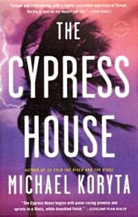 The Cypress House (Paperback, Reprint)