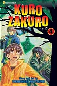 Kurozakuro, Volume 4 (Paperback)