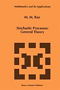Stochastic Processes: General Theory (Paperback)