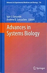 Advances in Systems Biology (Hardcover, 2012)