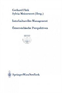 Interkulturelles Management (Paperback)