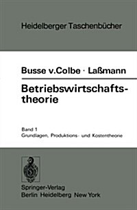 Betriebswirtschaftstheorie (Paperback)