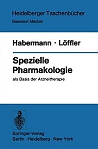 Spezielle Pharmakologie (Paperback)