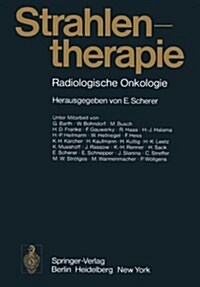 Strahlentherapie: Radiologische Onkologie (Paperback, Softcover Repri)