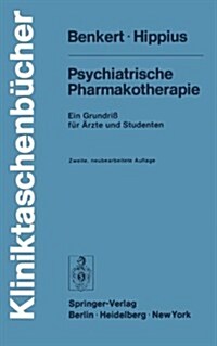 Psychiatrische Pharmakotherapie (Paperback, 2nd)