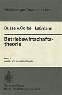 Betriebswirtschaftstheorie (Paperback)