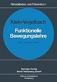 Funktionelle Bewegungslehre (Paperback, 2nd, 2., Korr. Aufl.)