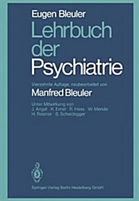 Lehrbuch Der Psychiatrie (Hardcover, 14th, 14. Aufl.)