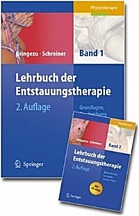 Lehrbuch Der Entstauungstherapie: Set: Bd. 1 Und Bd. 2 (Hardcover, 2, 2. Aufl.)