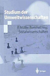 Sozialwissenschaften (Paperback, 2001)