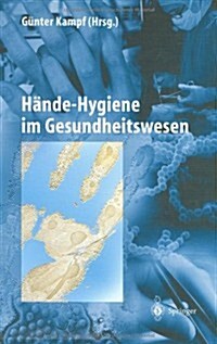 H?de-Hygiene Im Gesundheitswesen (Hardcover, 2003)