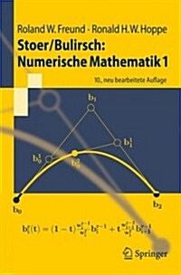 Stoer/Bulirsch: Numerische Mathematik 1 (Paperback, 10)