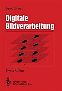 Digitale Bildverarbeitung (Paperback, 2nd, 2., Vollst Ndig)