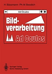 Bildverarbeitung Ad Oculos (Paperback)