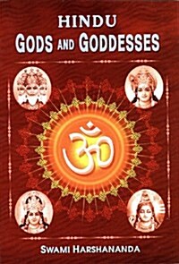 Hindu Gods and Goddesses (Paperback, 2nd)