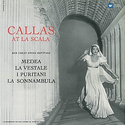 [수입] 마리아 칼라스 - 라 스칼라 1955 스튜디오 리사이틀 (180g LP)