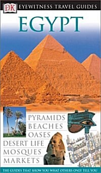 Egypt (Eyewitness Travel Guides) (Flexibound, Revised)
