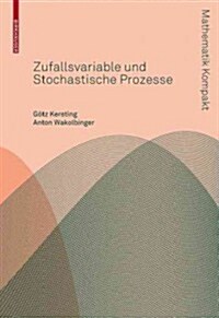 Stochastische Prozesse (Paperback, 2014)