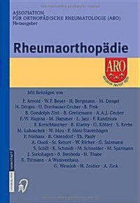 Rheumaorthop?ie (Hardcover, 2005)