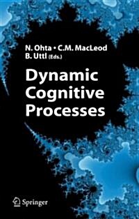 Dynamic Cognitive Processes (Paperback, 1st)